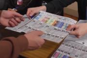 LLA apeló el fallo que impide la reimpresión y decide la Cámara Nacional Electoral