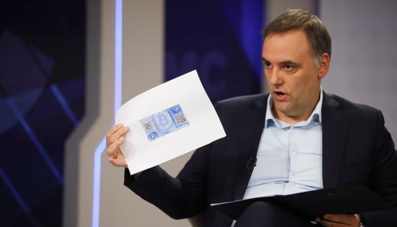 La Justicia pidió la declaración jurada de Adorni y analizará las inversiones en Bitcoin