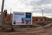 Círculo Cerrado: está el listado final de postulantes y el sorteo será el jueves 5